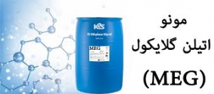 اتیلن گلایکول | Ethylene glycol